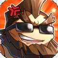 三国猛将传之主公别浪