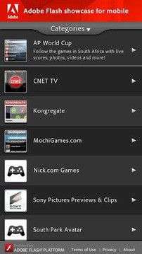 Adobe AIR图2