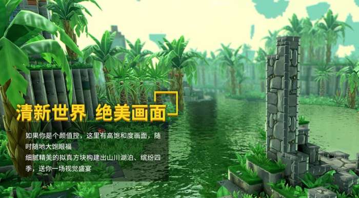 传送门骑士图3