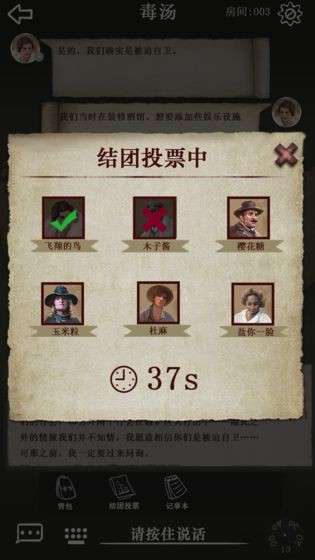 克苏鲁的卷轴图1