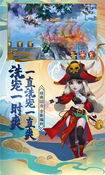 小红帽GM版图5