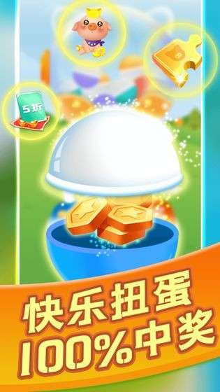 阳光养猪场图4
