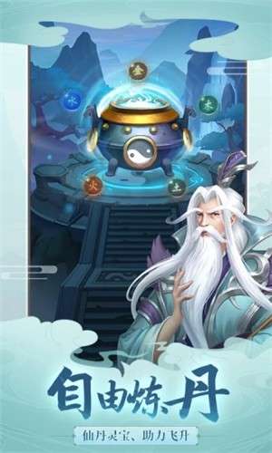 沧海昆仑图2