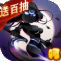 神将时空
