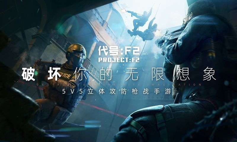 AreaF2图2