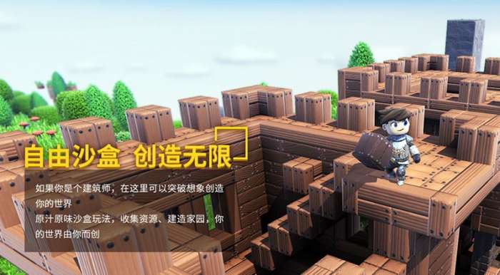 传送门骑士图2