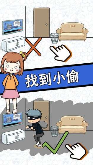 脑力黑洞图3