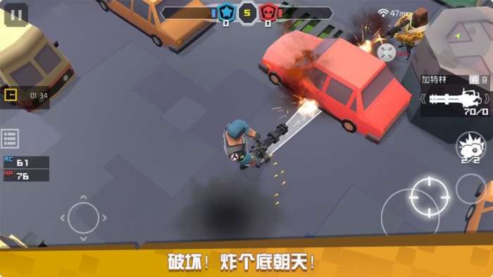 无聊军团图6