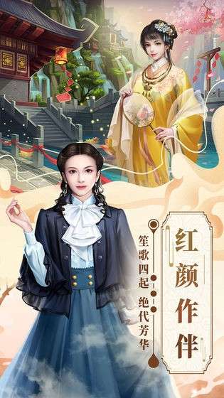 格斗英雄传奇图6
