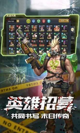魔法启示录之落日余晖图3