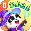 宝宝巴士