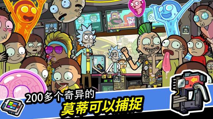 口袋莫迪斯图4