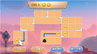 大黄鸡闯关图1