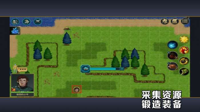 守望之刃OL图2