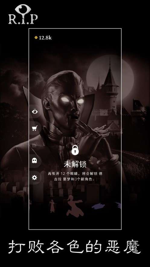 RIP碎碎平安图5
