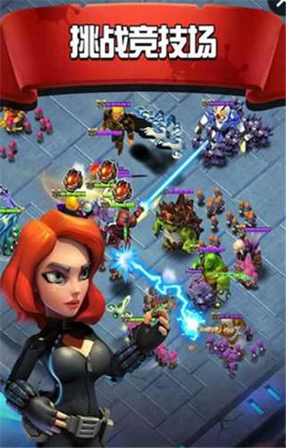 僵尸冲突2:亚特兰蒂斯的入侵图2