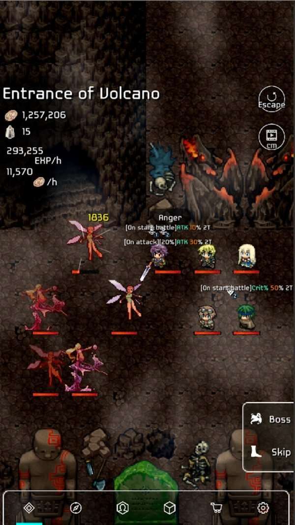战斗之魂3图2