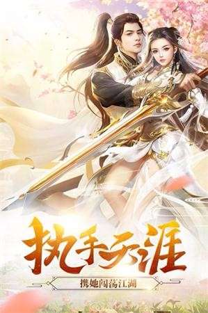 大荒异兽榜图5