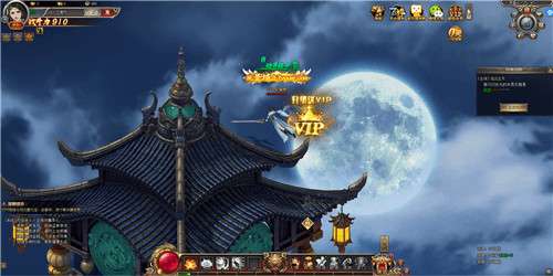 万界仙主图3