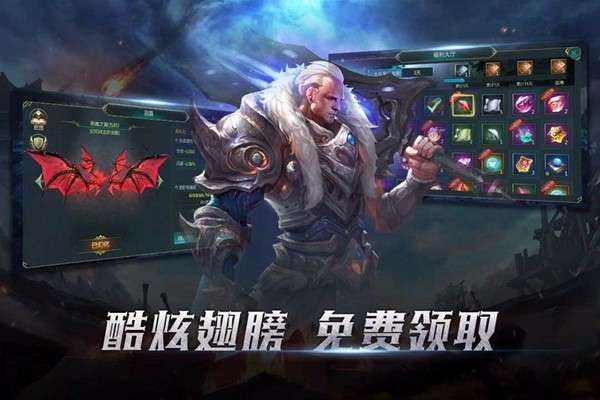 灾变之后图4