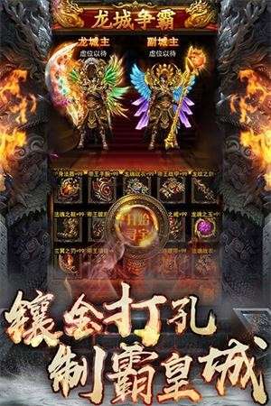隋唐复古图3