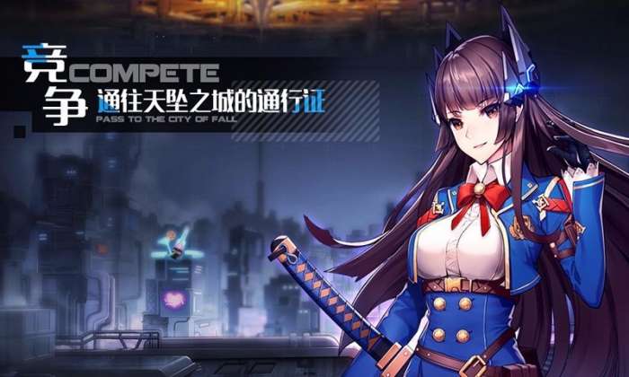 迷失星球图4