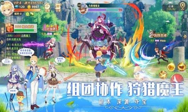 彩虹大陆图3