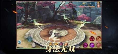 刀剑无双OL图2