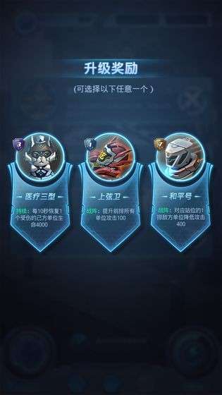 时光旅行社图5