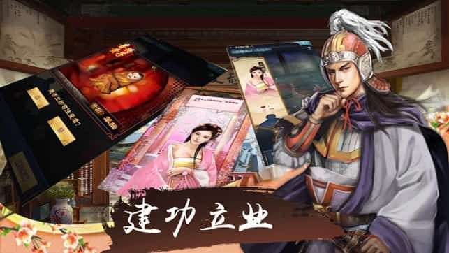 清官养成记图1