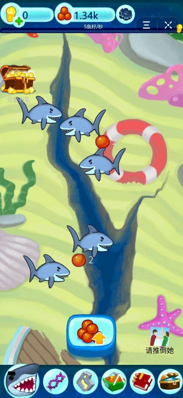 深海鲨鱼养殖图2