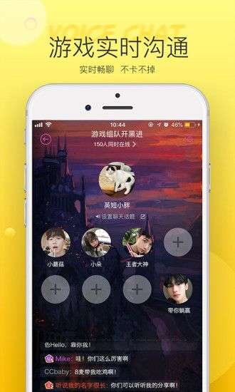 Hello图3