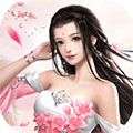 美人传变态版