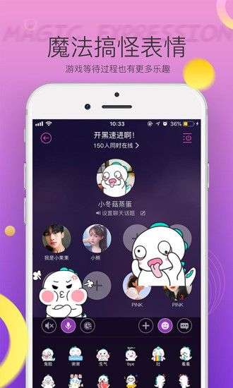 Hello图5