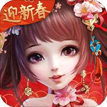 熹妃Q传