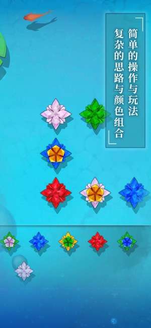 纸莲图4