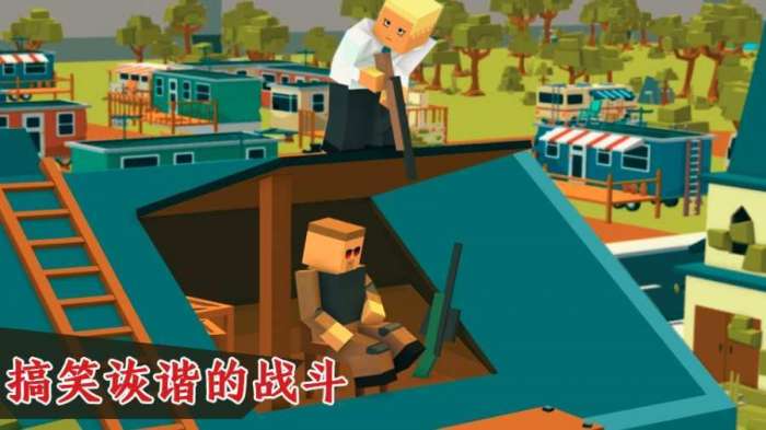 吃鸡大哥大图2
