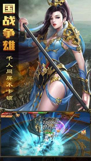 暗黑纹章觉醒图4