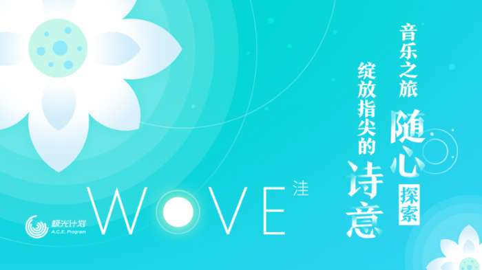 洼图1