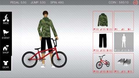 自由世界BMX图3