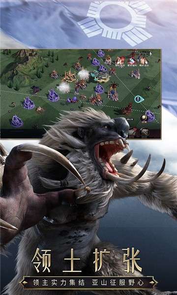 魔法门之英雄无敌王朝图1