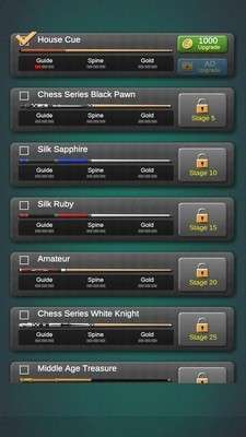 职业台球图2
