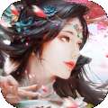 九天神域剑舞天涯