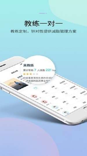 康美日记图2