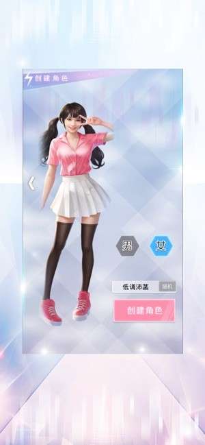 女神盟约之星级秘书图2