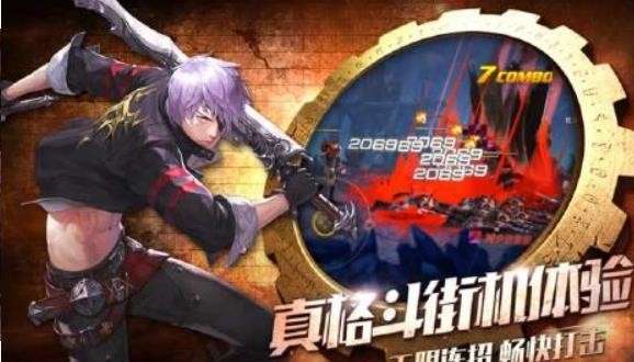 你好呀勇士图4