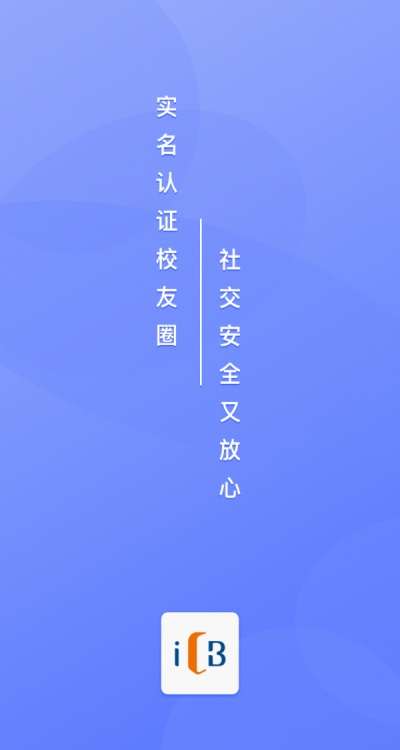 ai智能自动上色图5