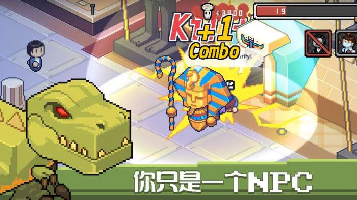 死神來了图2