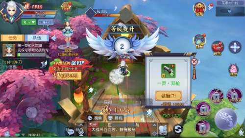 魔剑物语图1