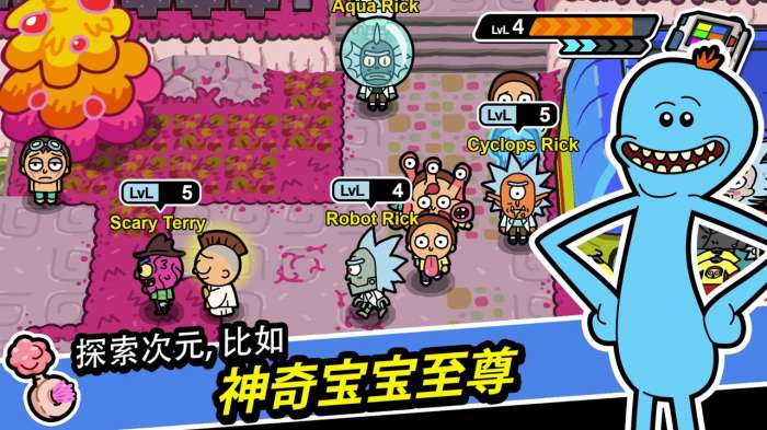 口袋莫迪斯图3